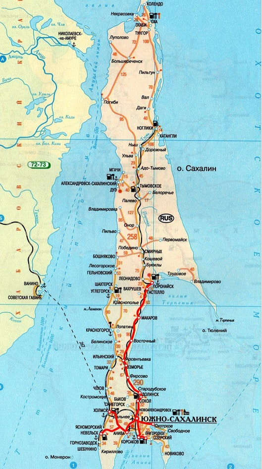 Карта автодорог Сахалинской области. Автовокзалы. Справочные телефоны